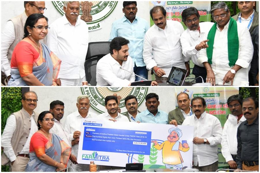 YS Jagan Mohan Reddy releases crop insurance claims of Rsv596.4 crore to 5.94 lakh farmers