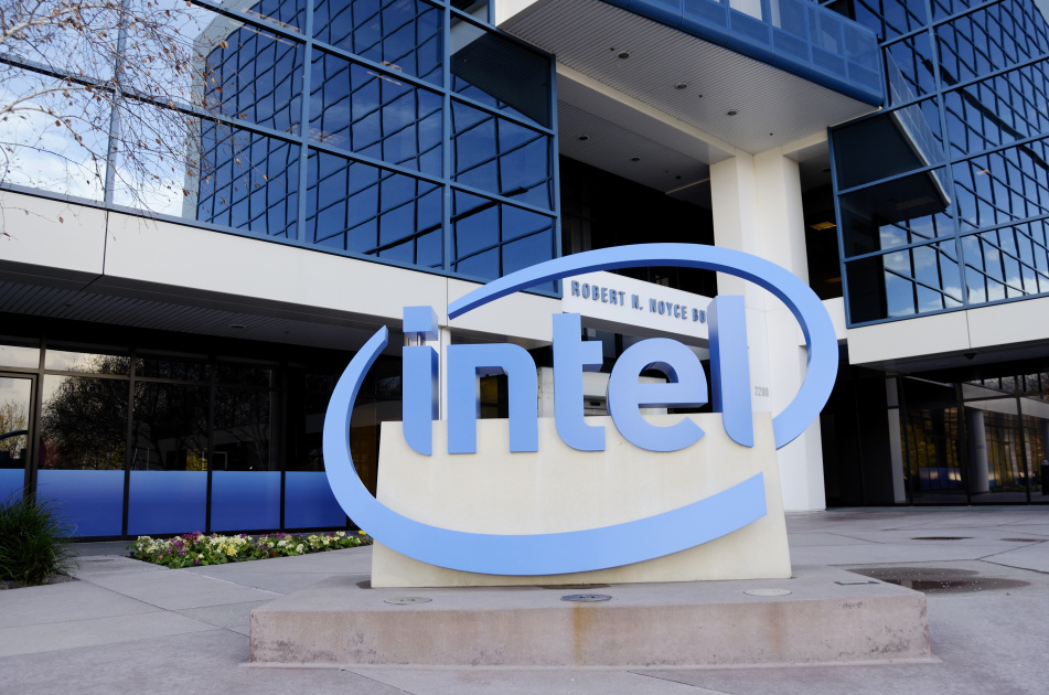 20GB of Intel internal documents were leaked online