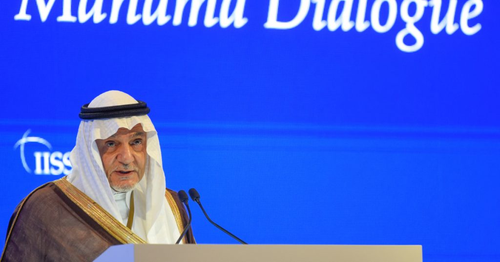 A Saudi prince sharply criticizes Israel at the Bahrain summit |  Israel
