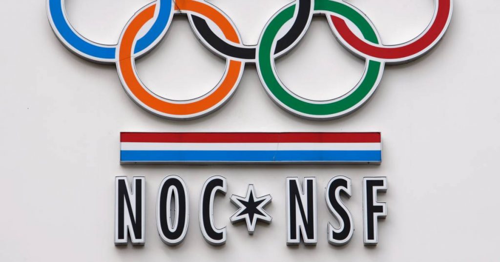NOC * NSF wants to resume major competitions in mid-December |  Other sports