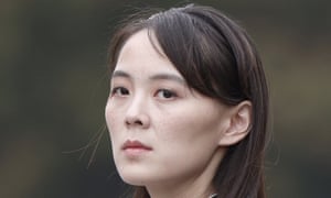 Kim Yoo Jong, sister of North Korean leader Kim Jong Un.