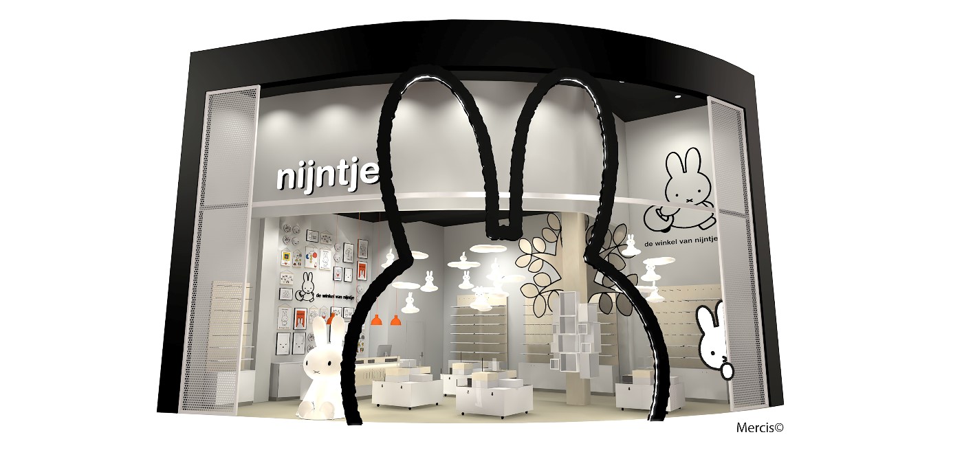 Gorgeous!  Here comes Miffy's flagship store