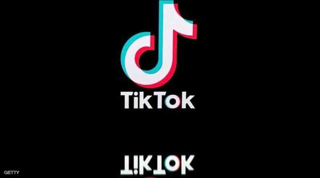 New changes to TikTok privacy settings - technology