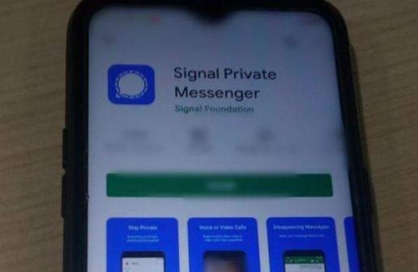 Signal processor which introduced new features like WhatsApp-Dinamani