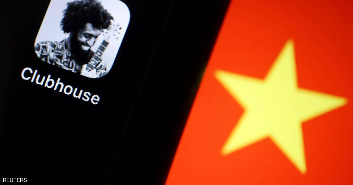 China competes with "Clubhouse" by developing innovative applications