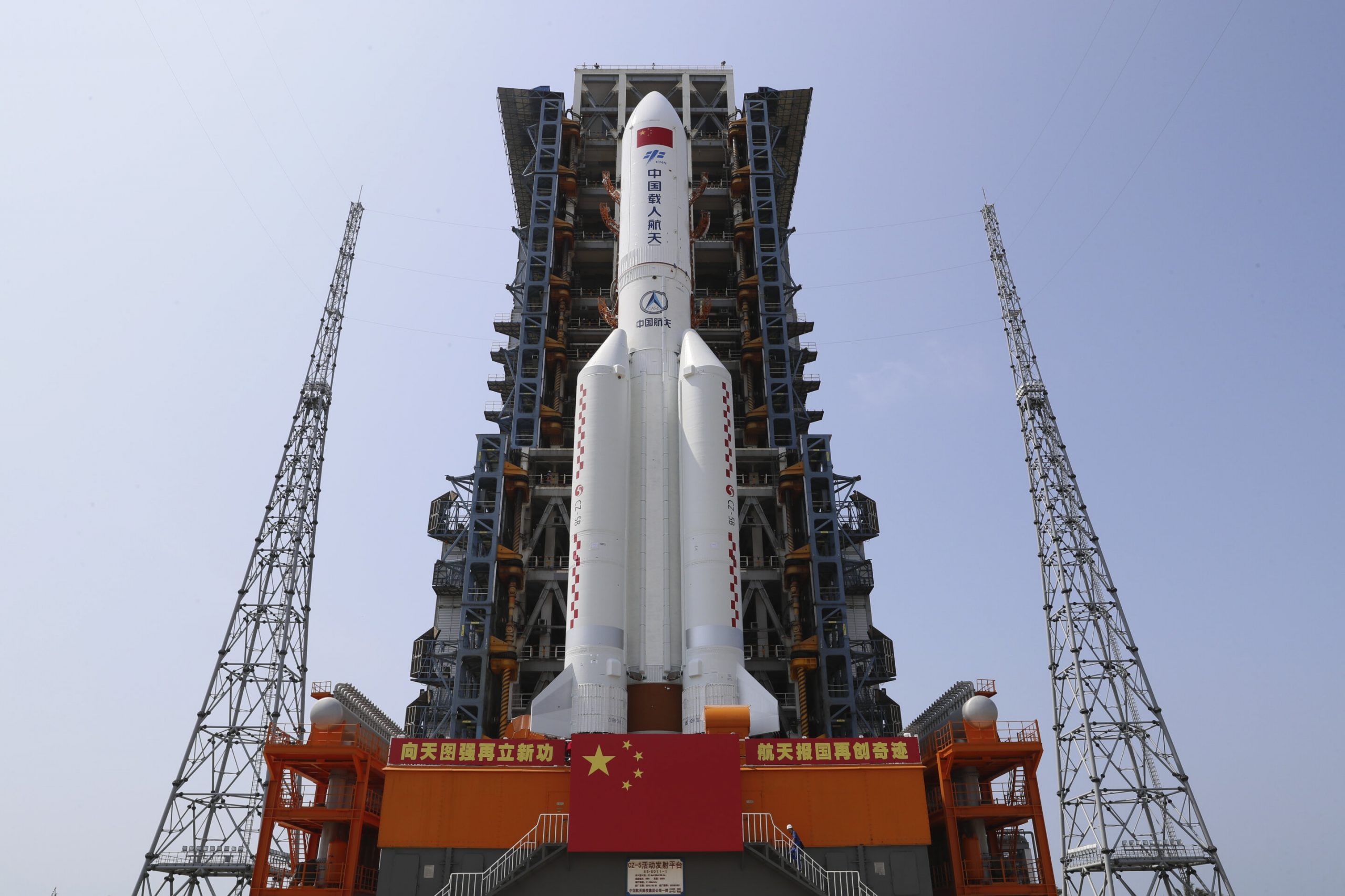 China launched the base unit of the Heavenly Harmony Space Station