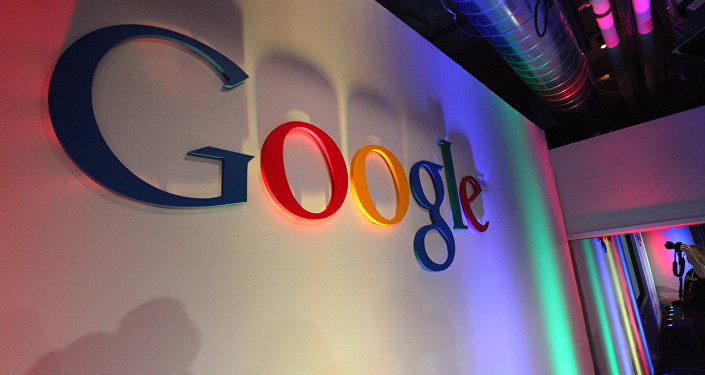 Logoul Google