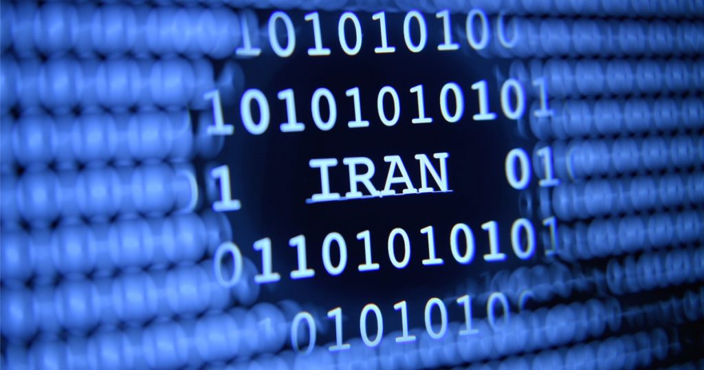 Researchers: Iranian authorities used malicious software to launch devastating attacks on Israeli websites |  Iran
