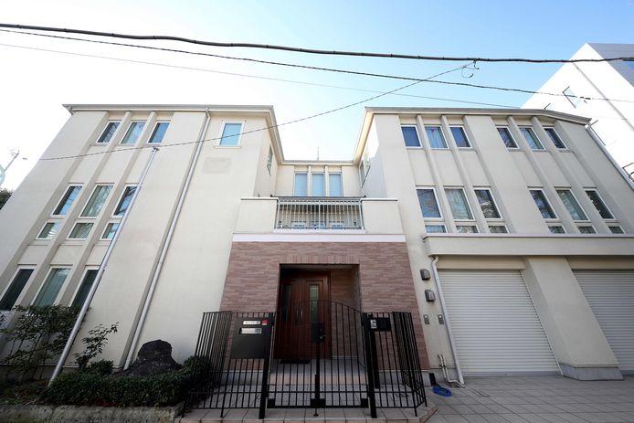 The house where Ghosn was under house arrest in Tokyo.