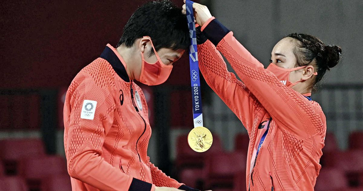 Japan tops the medal standings;  Orange ranked 24 |  sports
