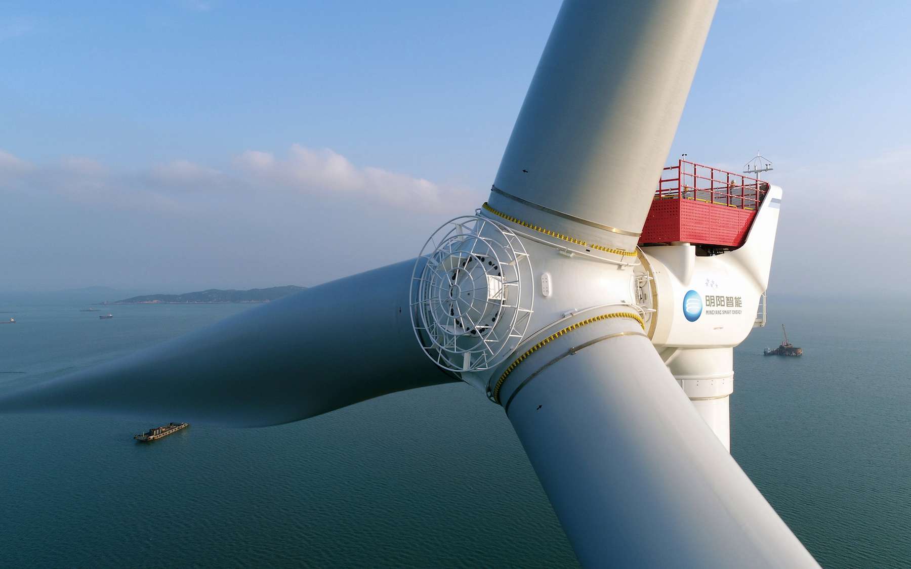 China unveils world's largest wind turbine