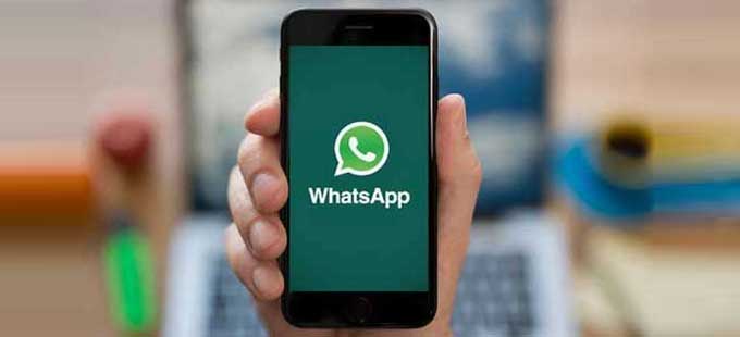 WhatsApp: Message Reaction..Whatsapp new feature