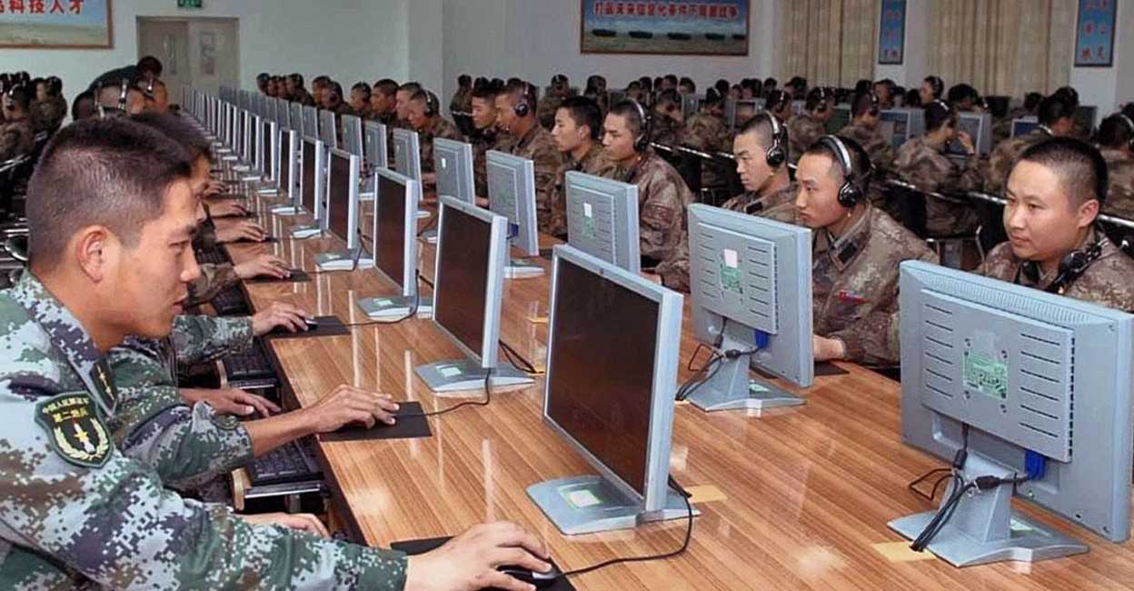 cyber-army