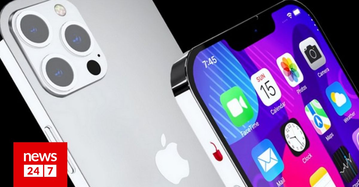 iPhone13 leaked and when will Apple present the offer