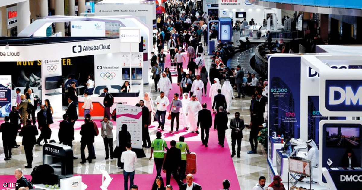 The most prominent innovations at GITEX Dubai 2021.. Get to know them