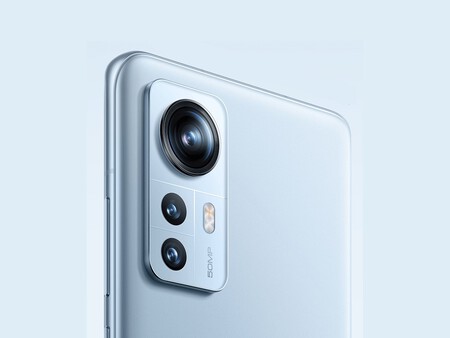 Features of the Xiaomi Filter Camera 12