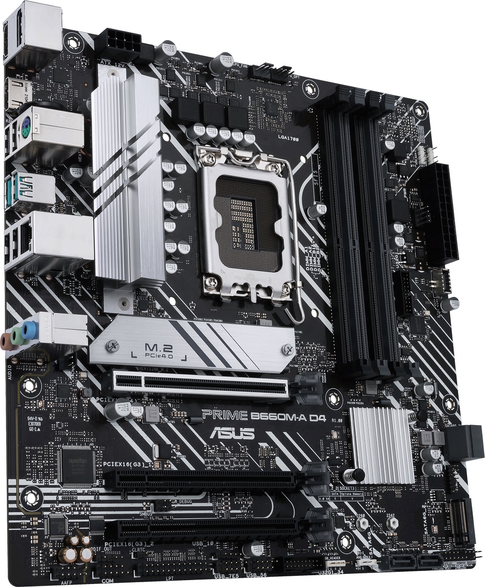Low-quality ASUS LGA1700 motherboards with Intel 600 series logic available in Ukraine
