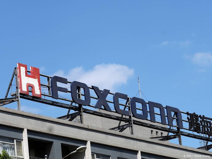 WSJ: Foxconn talks to Saudi Arabia about chip factory