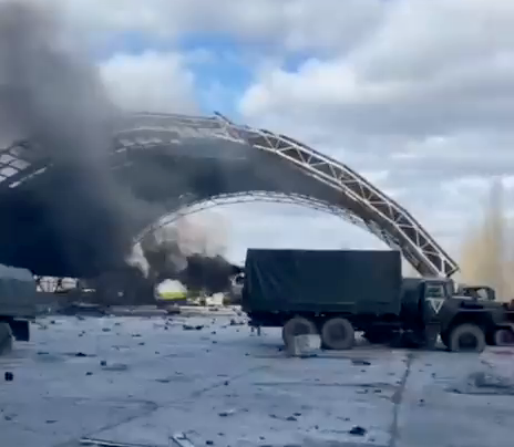 Photos: This is what remains of the Antonov 225