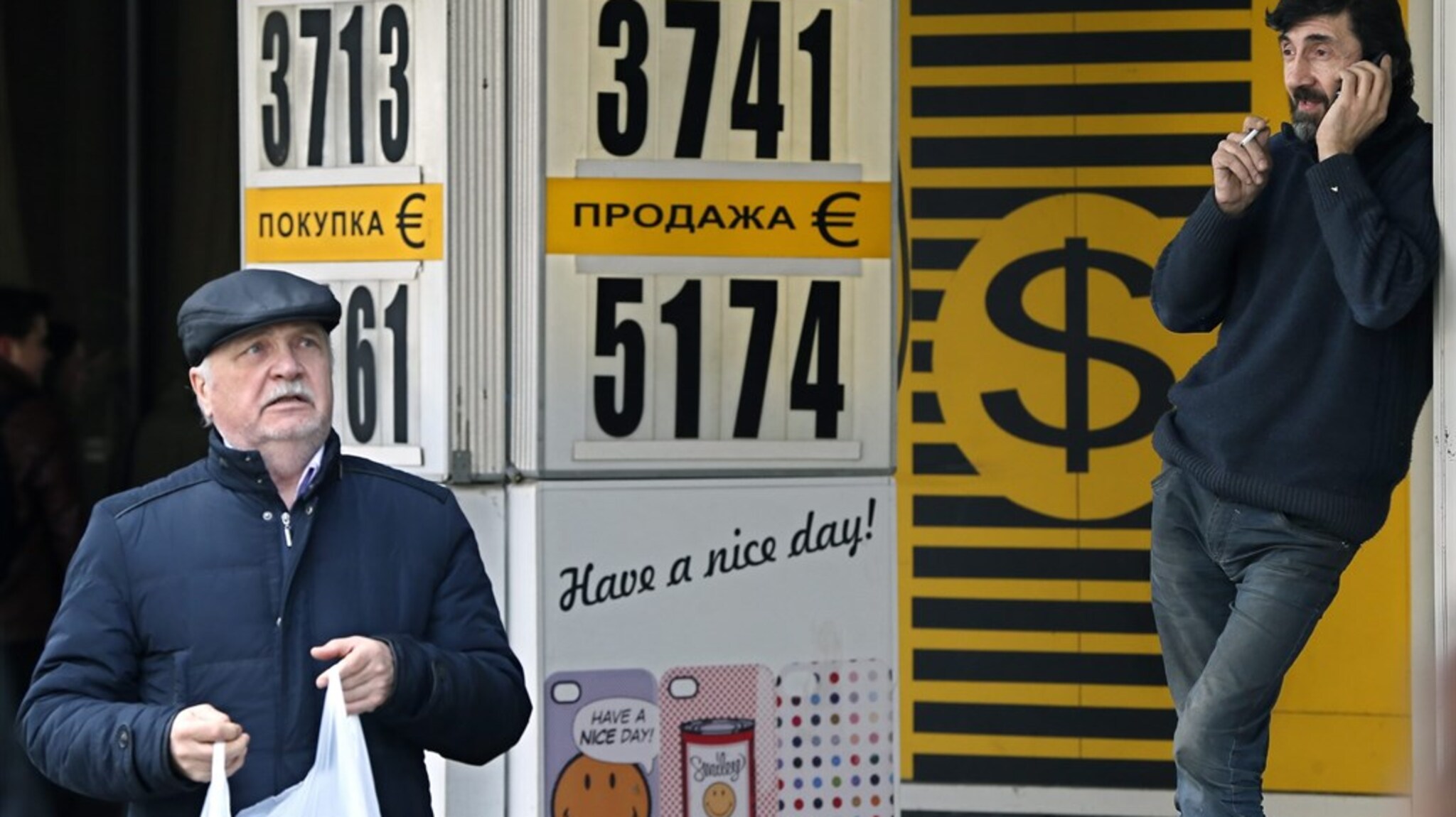 The ruble is too strong: Russia cuts interest rates again