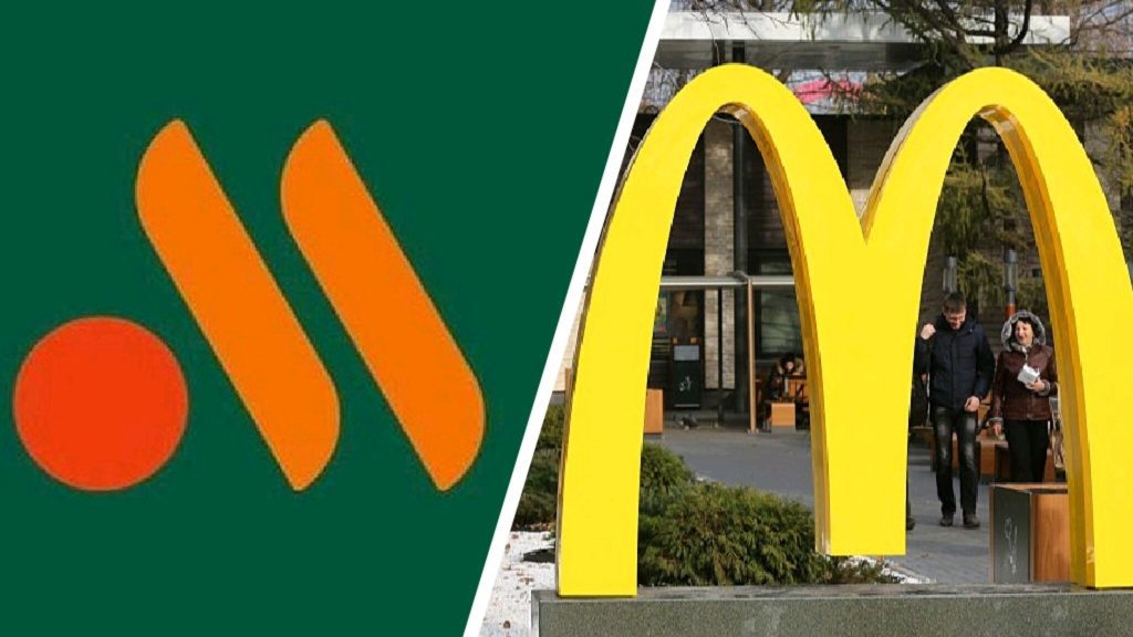 Burger and fries: "McDonald's" Russia gets a new logo