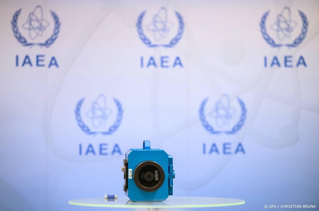 Iran removes 27 cameras from the International Atomic Energy Agency - Wel.nl
