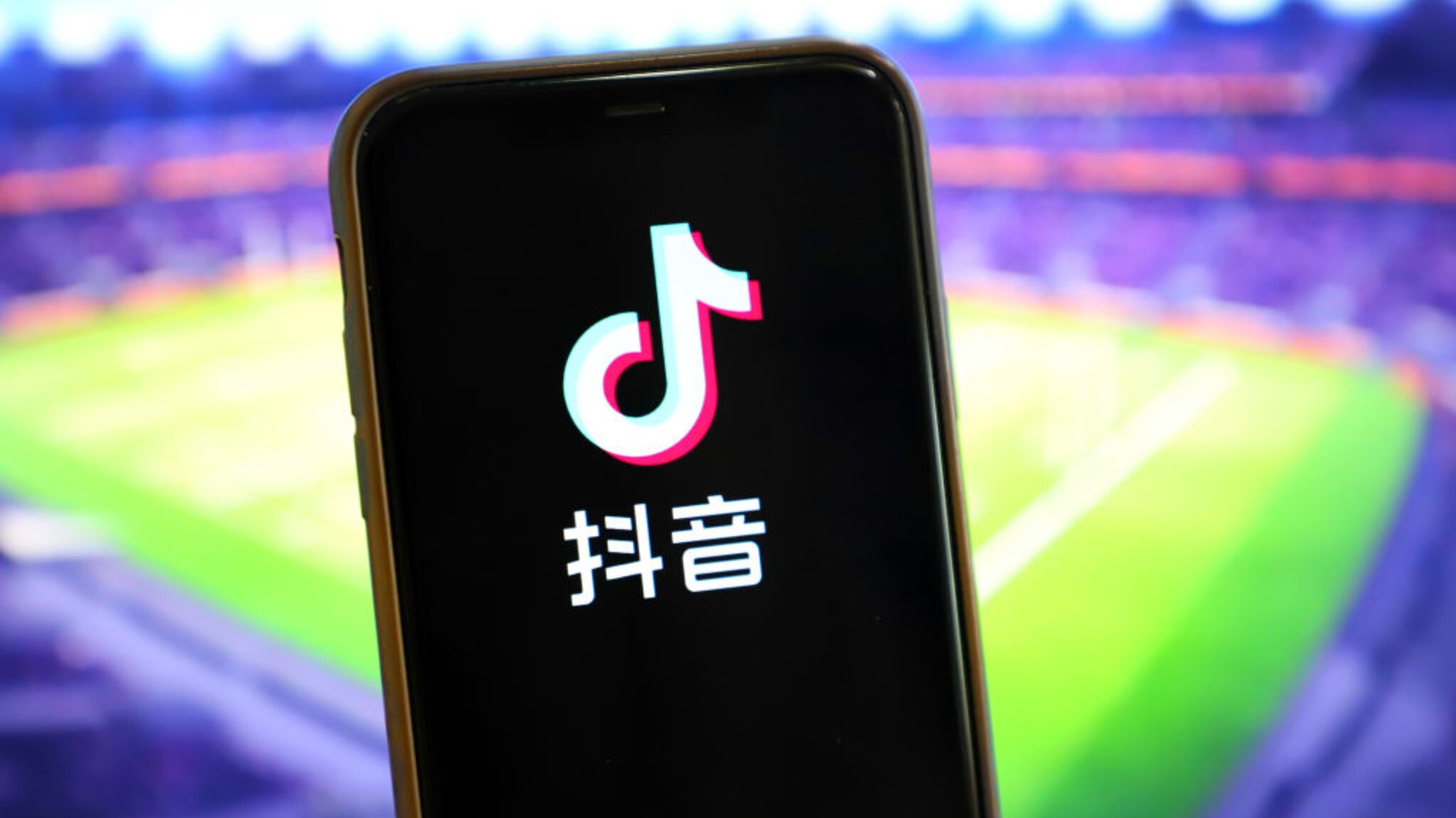 TikTok admits: Chinese employees can reach US data users