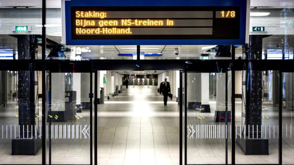 There are hardly any trains in North Holland, there are only some around Schiphol at present