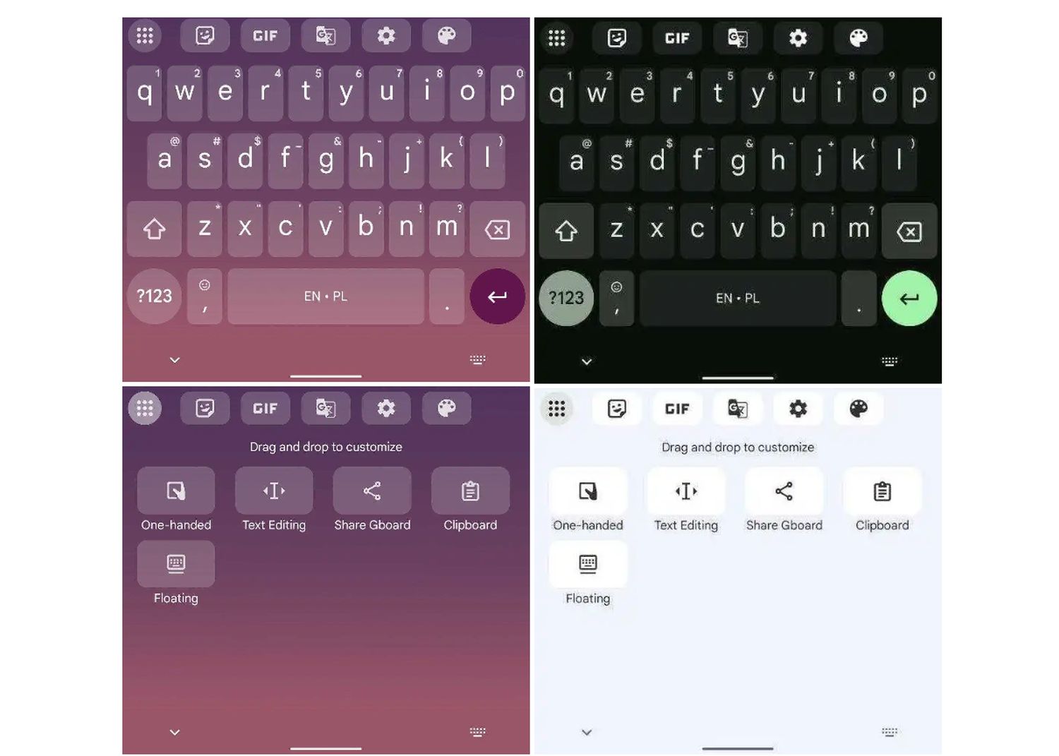 The gboard material you are updating
